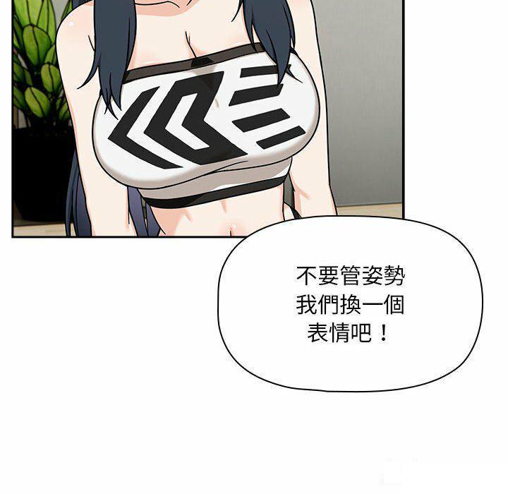[韩国漫画] 欢迎加入粉丝团 剧情,女学生#[137P]-110