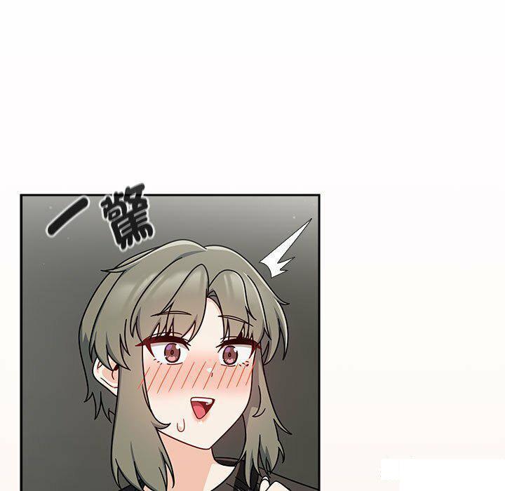 [韩国漫画] 欢迎加入粉丝团 剧情,女学生#[137P]-119