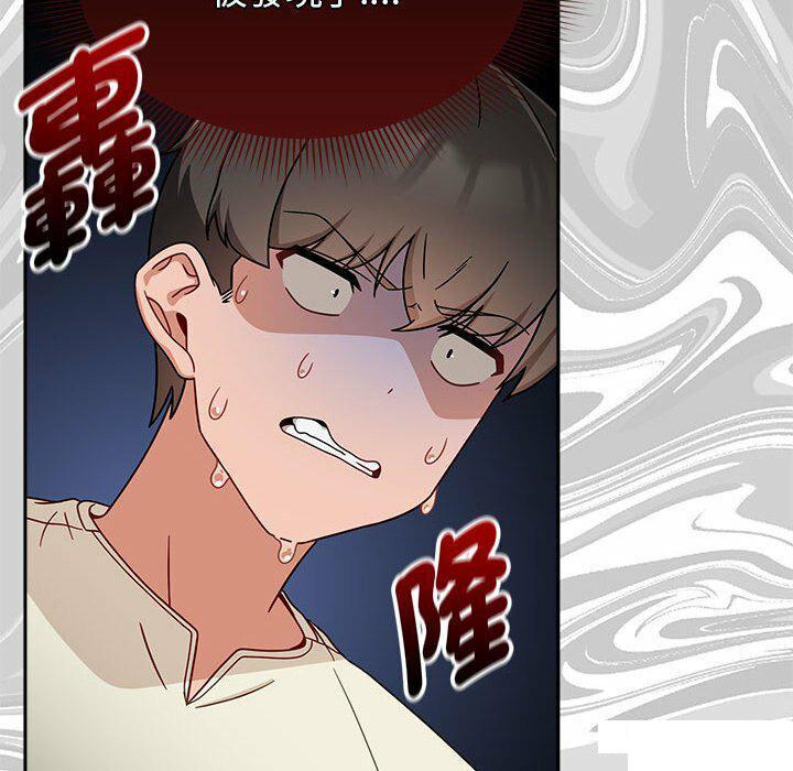 [韩国漫画] 欢迎加入粉丝团 剧情,女学生#[137P]-12