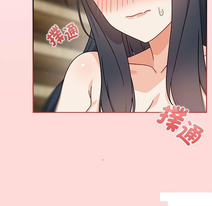 [韩国漫画] 欢迎加入粉丝团 剧情,女学生#[137P]-121