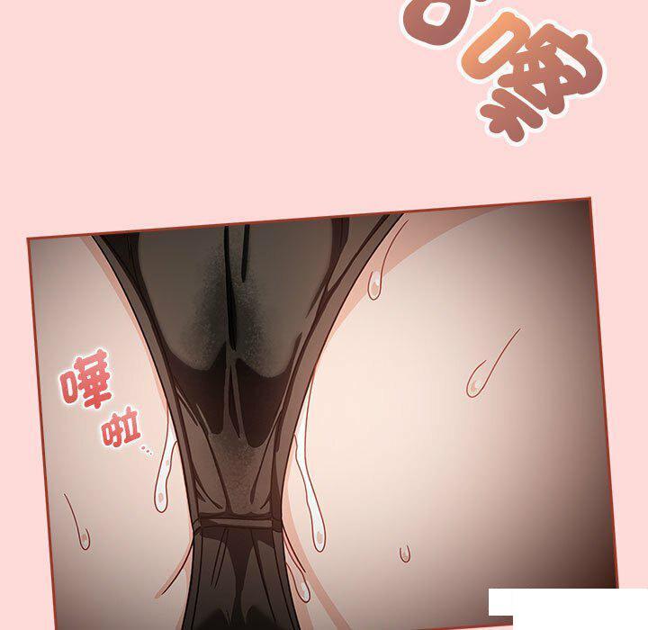 [韩国漫画] 欢迎加入粉丝团 剧情,女学生#[137P]-127