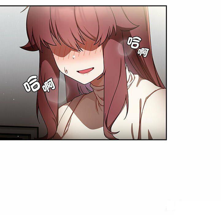 [韩国漫画] 欢迎加入粉丝团 剧情,女学生#[137P]-133