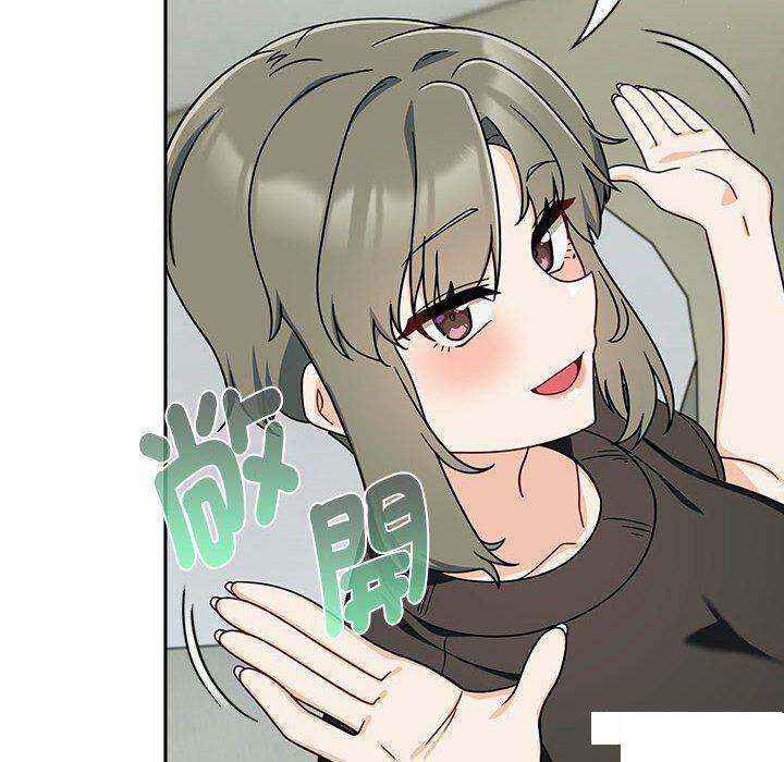 [韩国漫画] 欢迎加入粉丝团 剧情,女学生#[137P]-34