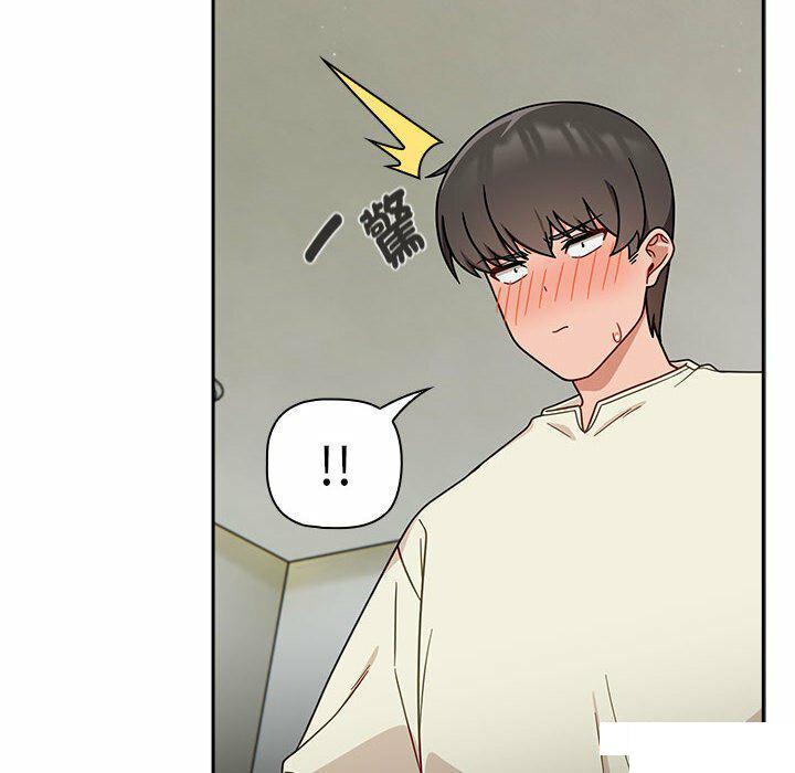 [韩国漫画] 欢迎加入粉丝团 剧情,女学生#[137P]-62