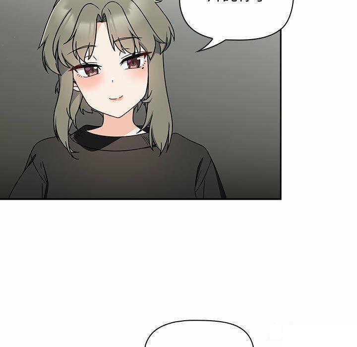 [韩国漫画] 欢迎加入粉丝团 剧情,女学生#[137P]-71