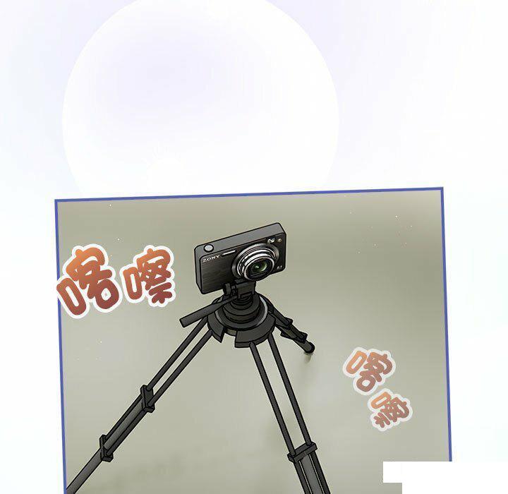 [韩国漫画] 欢迎加入粉丝团 剧情,女学生#[137P]-77