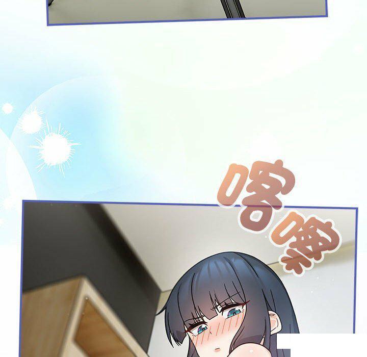 [韩国漫画] 欢迎加入粉丝团 剧情,女学生#[137P]-78