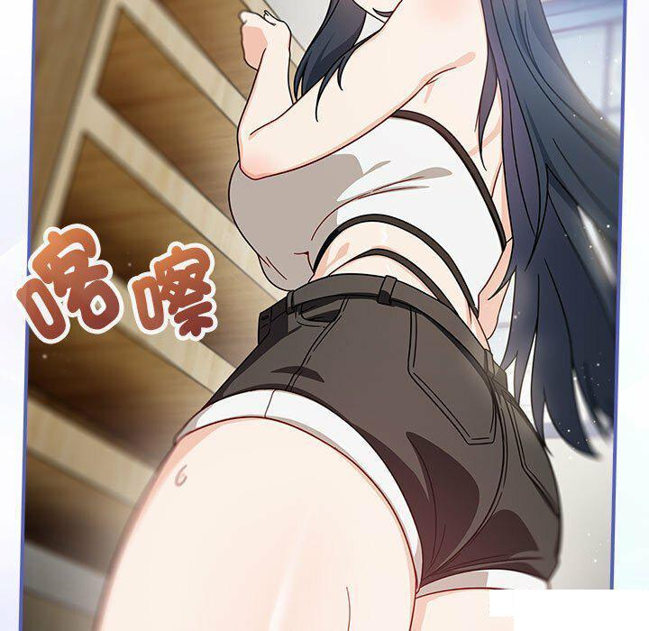 [韩国漫画] 欢迎加入粉丝团 剧情,女学生#[137P]-79