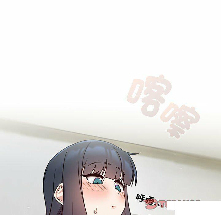 [韩国漫画] 欢迎加入粉丝团 剧情,女学生#[137P]-99