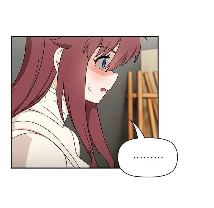 [韩国漫画] 欢迎加入粉丝团 剧情,女学生#[144P]-18