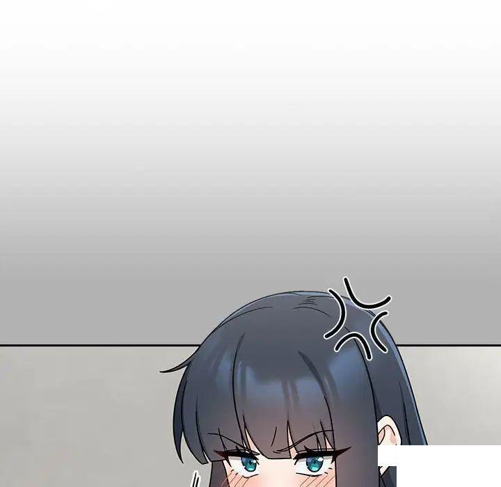 [韩国漫画] 欢迎加入粉丝团 剧情,女学生#[144P]-25