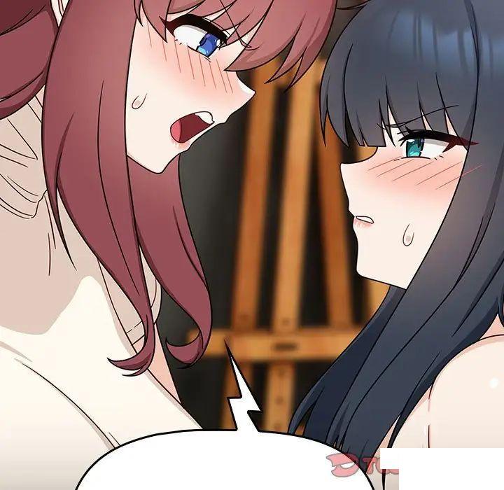 [韩国漫画] 欢迎加入粉丝团 剧情,女学生#[144P]-32