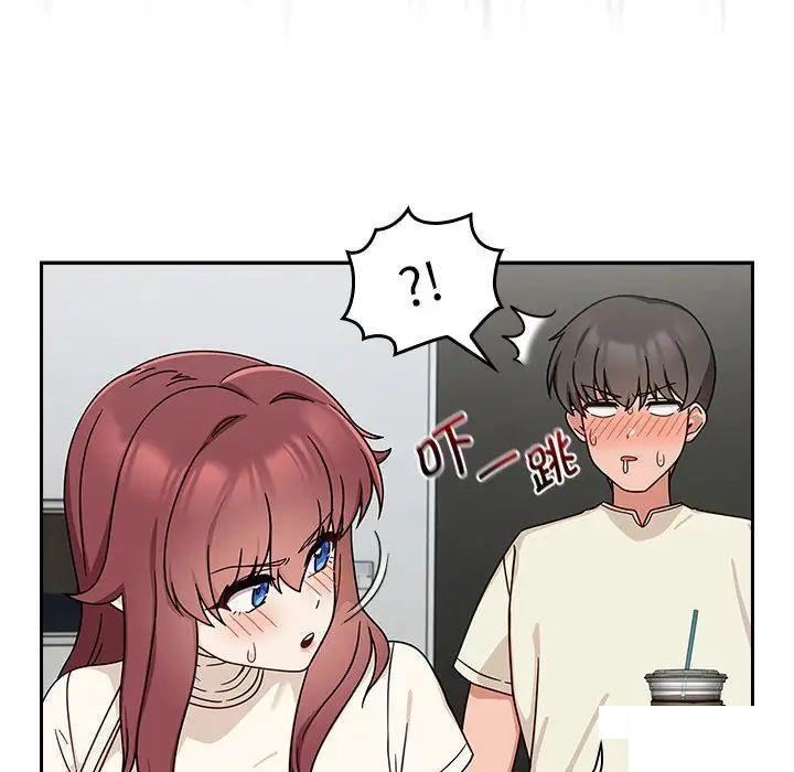 [韩国漫画] 欢迎加入粉丝团 剧情,女学生#[144P]-41