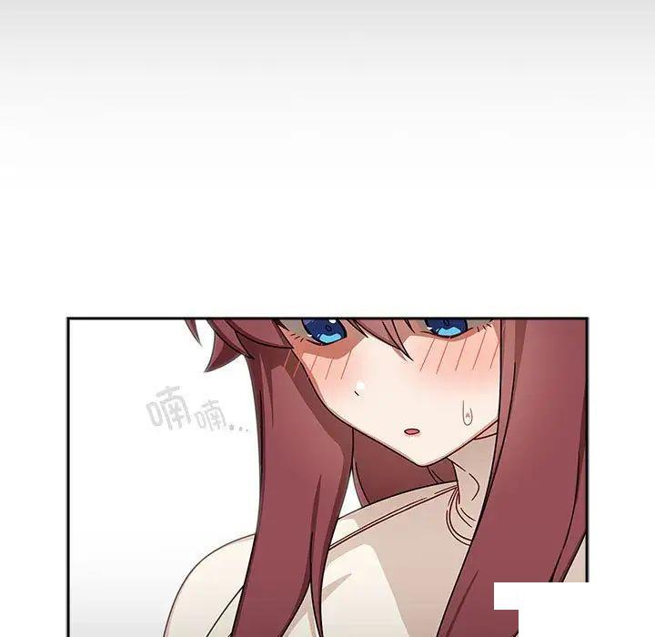 [韩国漫画] 欢迎加入粉丝团 剧情,女学生#[144P]-53