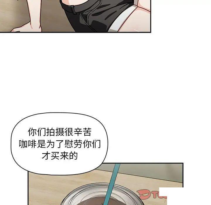 [韩国漫画] 欢迎加入粉丝团 剧情,女学生#[144P]-57