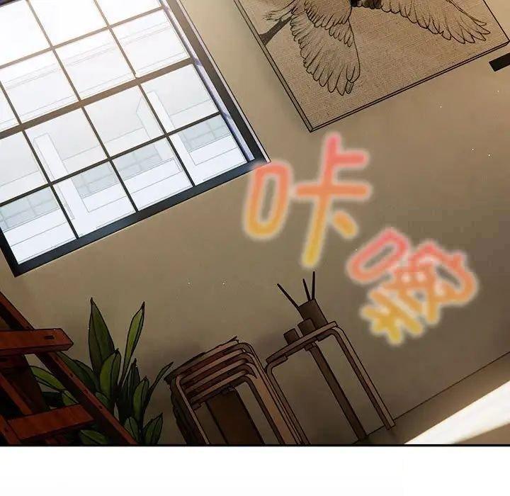 [韩国漫画] 欢迎加入粉丝团 剧情,女学生#[144P]-68