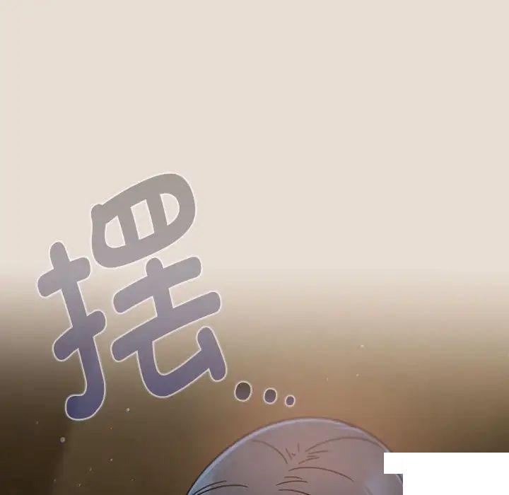 [韩国漫画] 欢迎加入粉丝团 剧情,女学生#[144P]-81