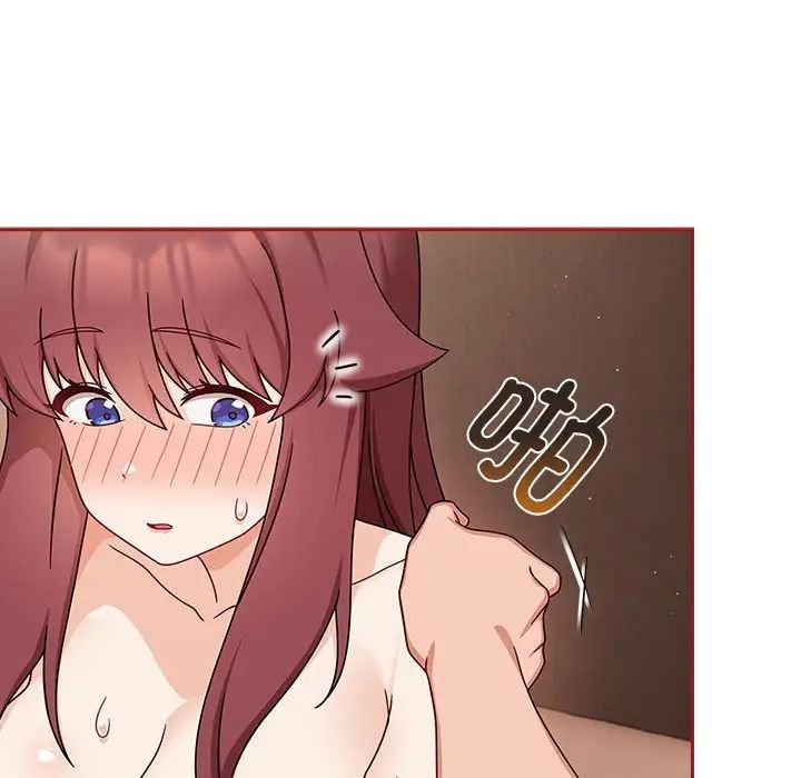 [韩国漫画] 欢迎加入粉丝团 剧情,女学生#[138P]-10