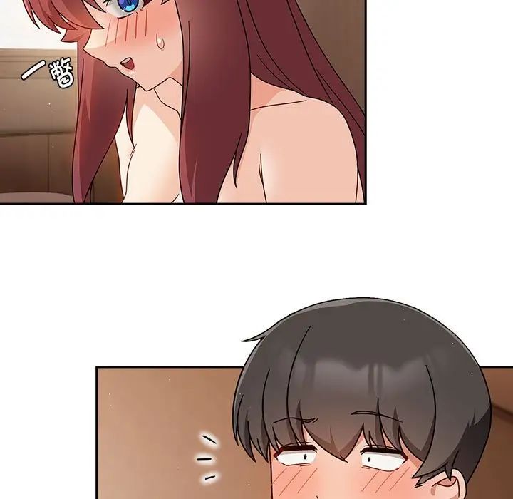 [韩国漫画] 欢迎加入粉丝团 剧情,女学生#[138P]-115