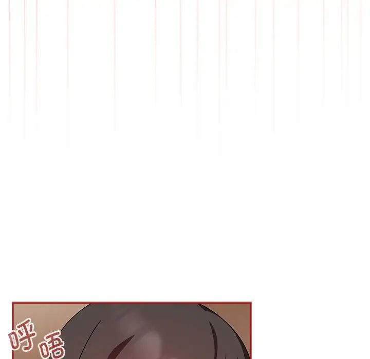 [韩国漫画] 欢迎加入粉丝团 剧情,女学生#[138P]-36