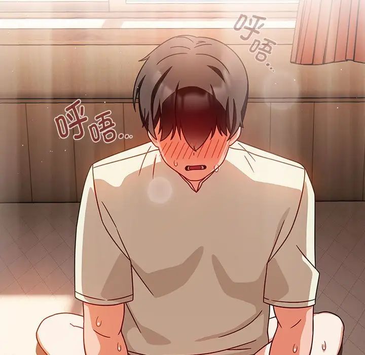 [韩国漫画] 欢迎加入粉丝团 剧情,女学生#[138P]-49