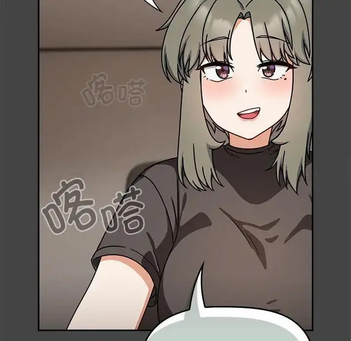 [韩国漫画] 欢迎加入粉丝团 剧情,女学生#[135P]-17