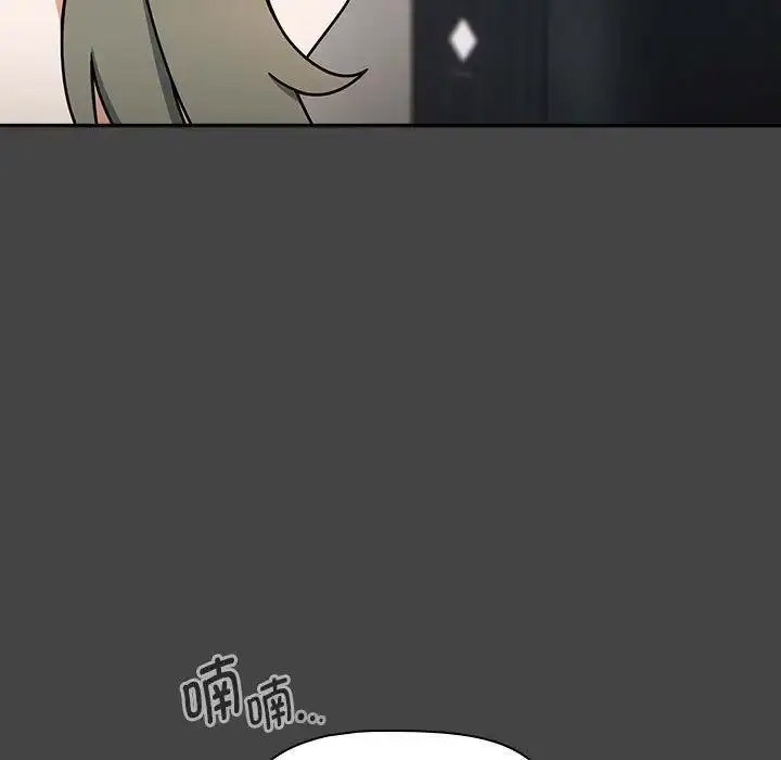 [韩国漫画] 欢迎加入粉丝团 剧情,女学生#[135P]-41
