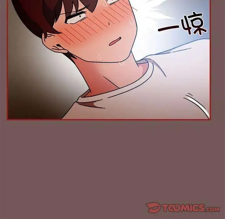 [韩国漫画] 欢迎加入粉丝团 剧情,女学生#[125P]-106