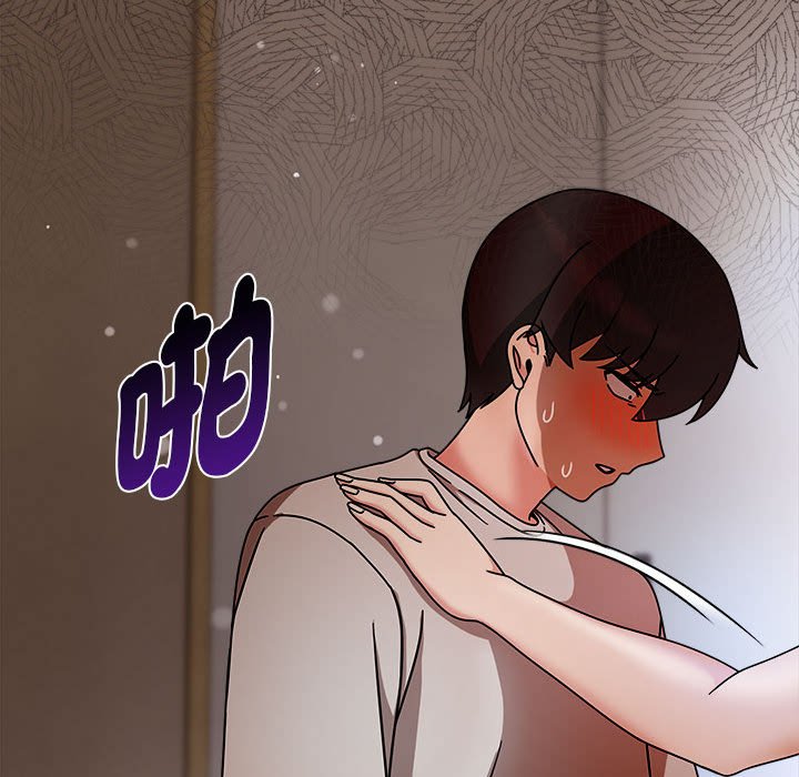 [韩国漫画] 欢迎加入粉丝团 剧情,女学生#[123P]-23