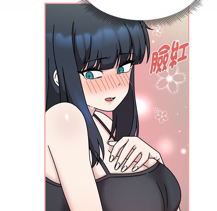 [韩国漫画] 欢迎加入粉丝团 剧情,女学生#[123P]-74