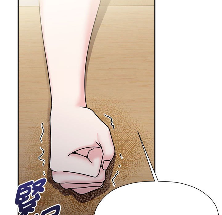 [韩国漫画] 欢迎加入粉丝团 剧情,女学生#[137P]-40