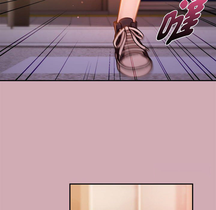 [韩国漫画] 欢迎加入粉丝团 剧情,女学生#[128P]-100