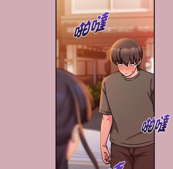 [韩国漫画] 欢迎加入粉丝团 剧情,女学生#[128P]-101