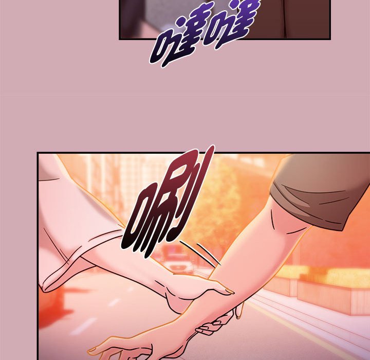 [韩国漫画] 欢迎加入粉丝团 剧情,女学生#[128P]-102