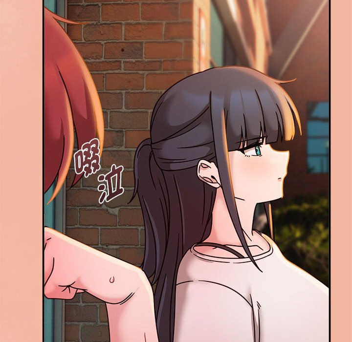 [韩国漫画] 欢迎加入粉丝团 剧情,女学生#[128P]-64