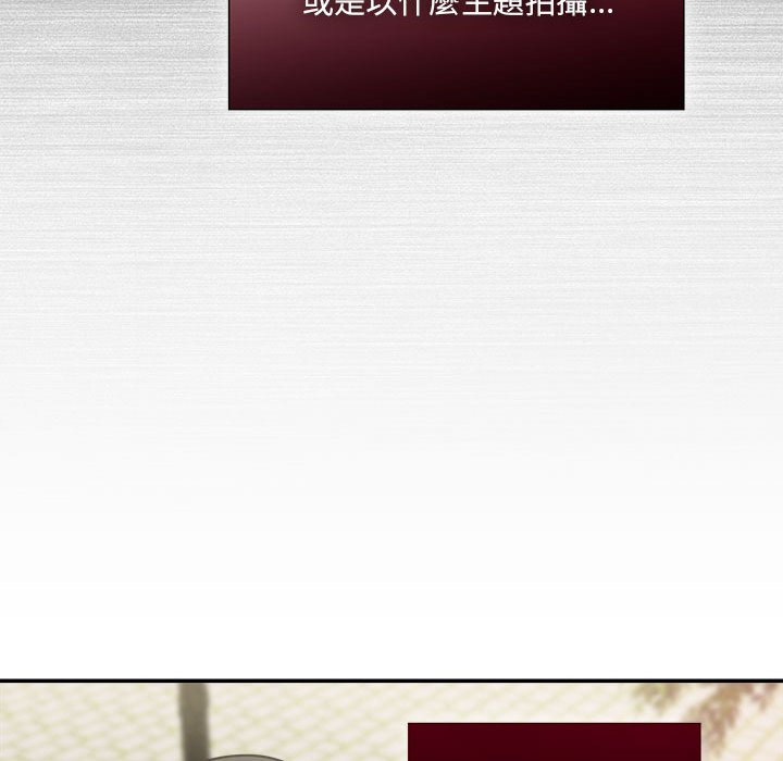 [韩国漫画] 欢迎加入粉丝团 剧情,女学生#[128P]-18