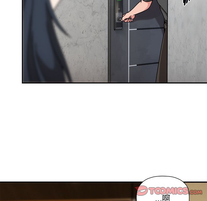 [韩国漫画] 欢迎加入粉丝团 剧情,女学生#[128P]-33