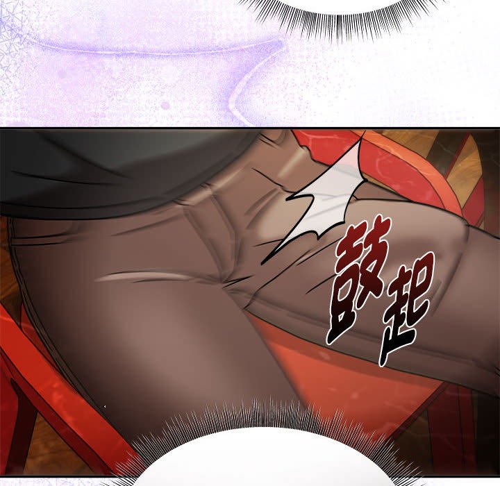 [韩国漫画] 欢迎加入粉丝团 剧情,女学生#[128P]-78