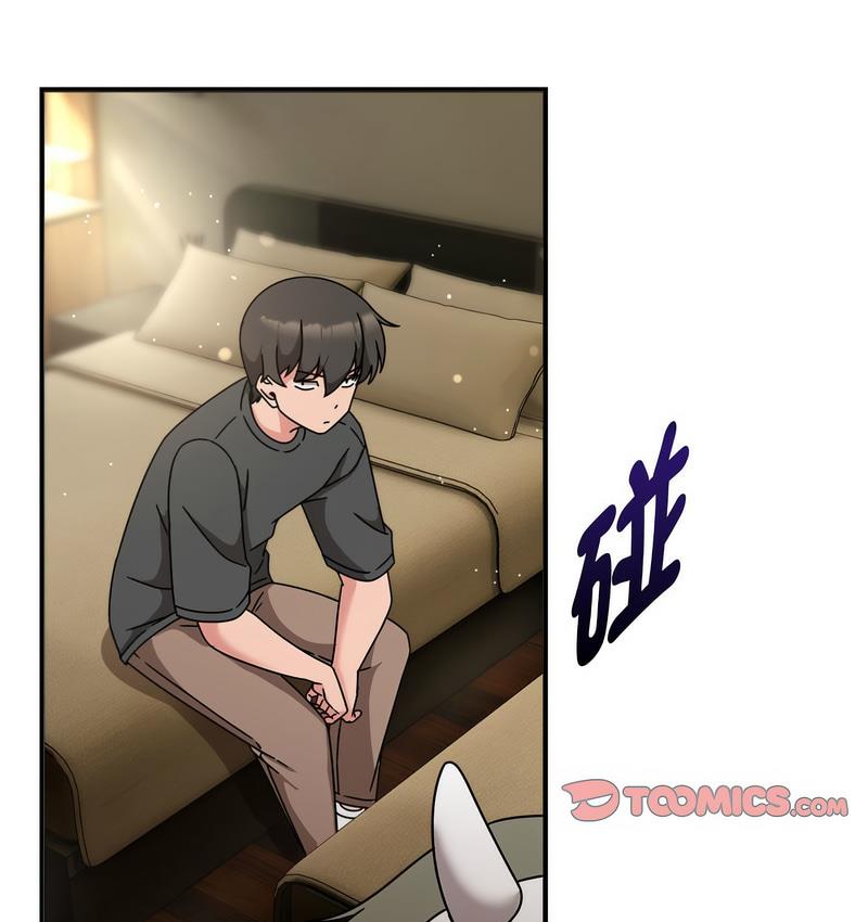 [韩国漫画] 欢迎加入粉丝团 剧情,女学生#[127P]-110