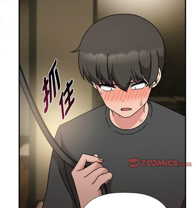 [韩国漫画] 欢迎加入粉丝团 剧情,女学生#[127P]-122