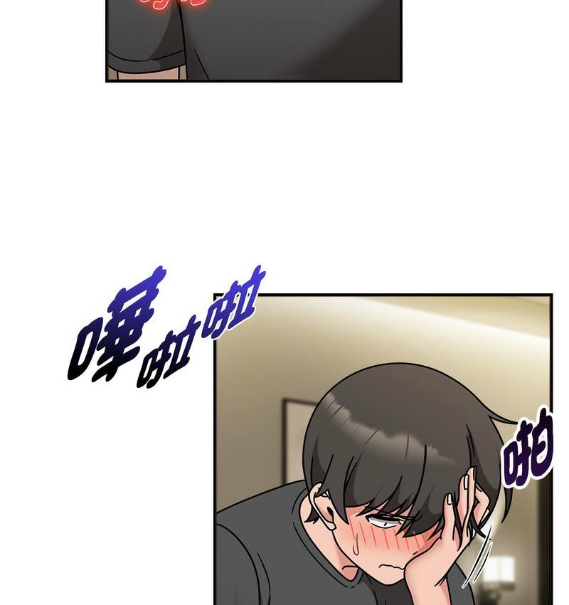 [韩国漫画] 欢迎加入粉丝团 剧情,女学生#[127P]-34