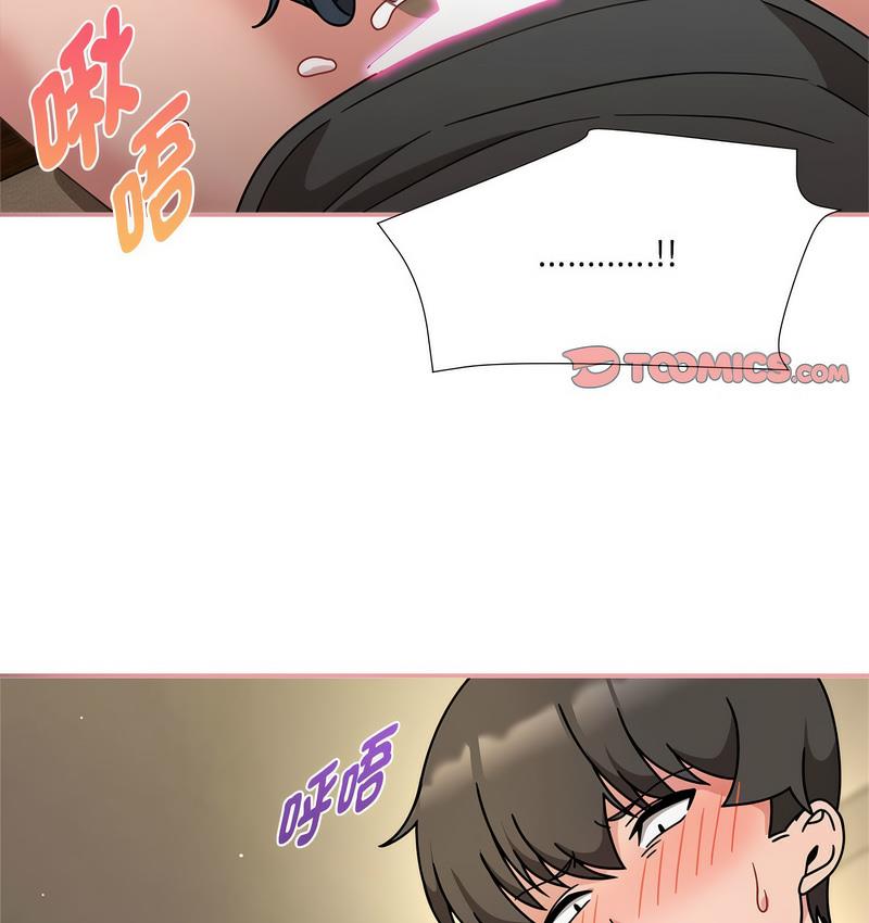 [韩国漫画] 欢迎加入粉丝团 剧情,女学生#[127P]-5