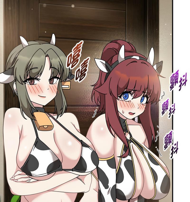 [韩国漫画] 欢迎加入粉丝团 剧情,女学生#[127P]-73