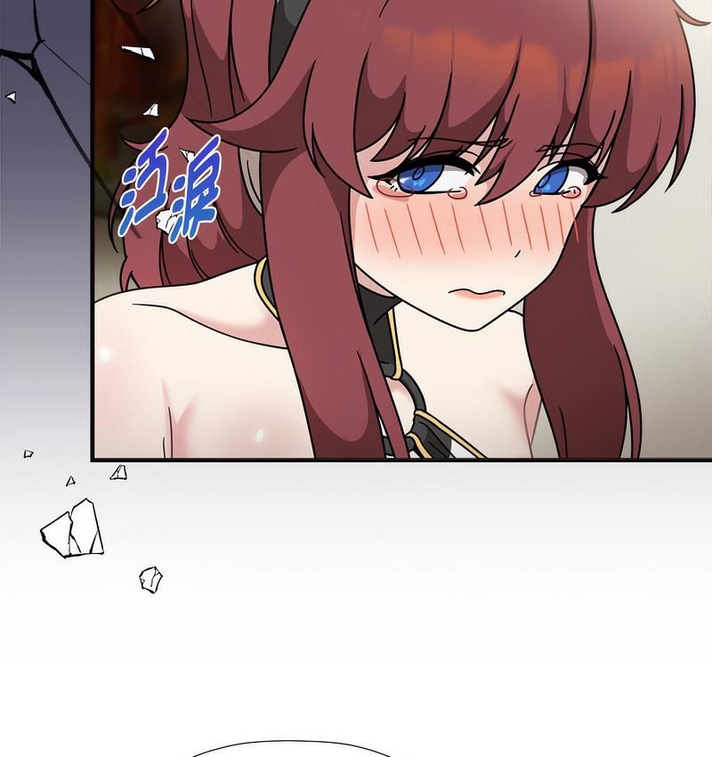 [韩国漫画] 欢迎加入粉丝团 剧情,女学生#[127P]-96