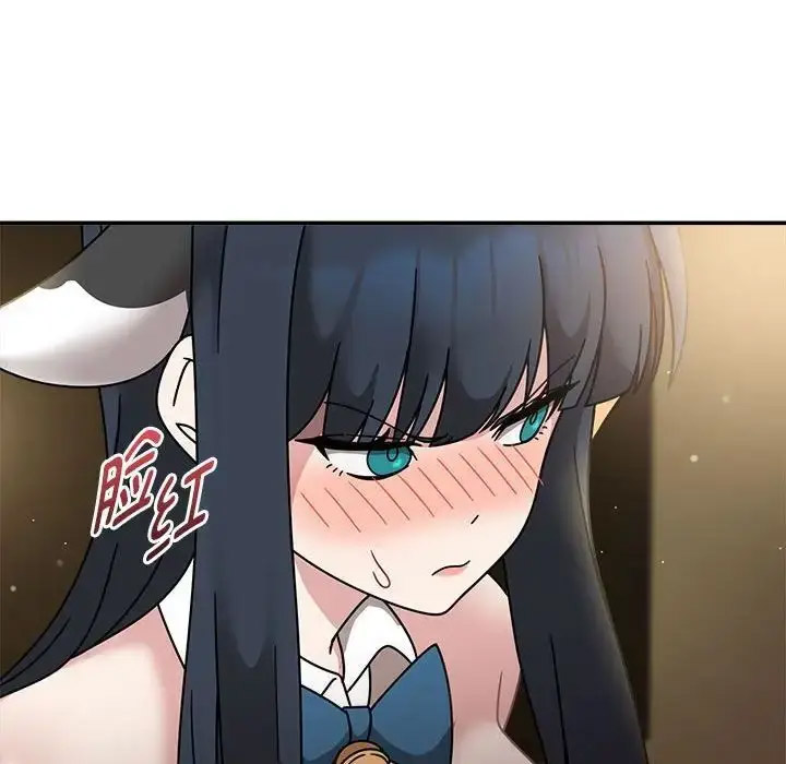 [韩国漫画] 欢迎加入粉丝团 剧情,女学生#[128P]-62