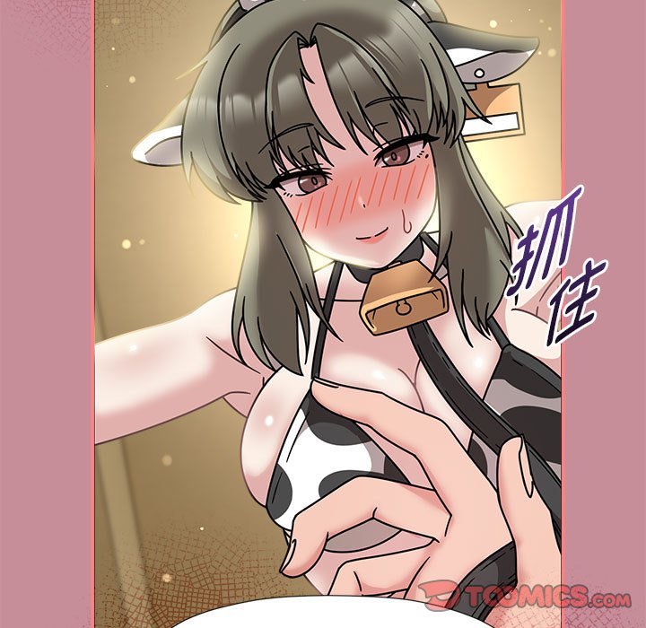 [韩国漫画] 欢迎加入粉丝团 剧情,女学生#[128P]-24