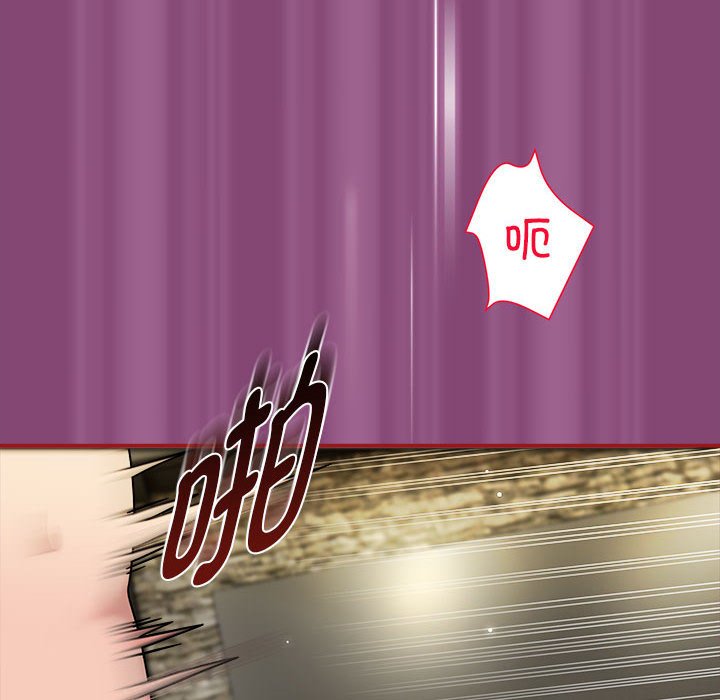 [韩国漫画] 欢迎加入粉丝团 剧情,女学生#[123P]-110