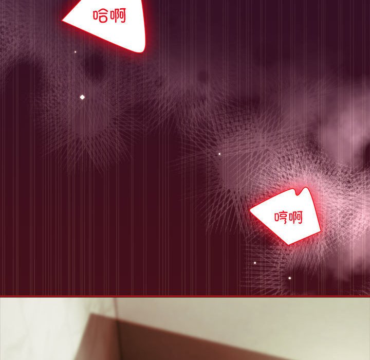 [韩国漫画] 欢迎加入粉丝团 剧情,女学生#[118P]-110