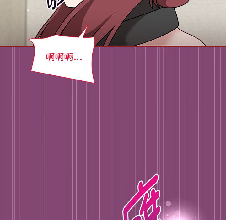 [韩国漫画] 欢迎加入粉丝团 剧情,女学生#[118P]-83