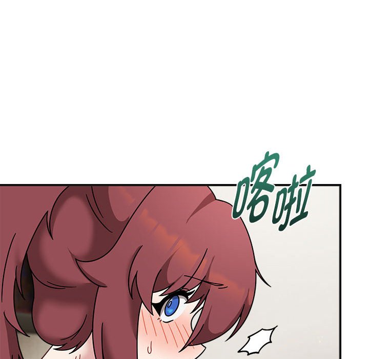 [韩国漫画] 欢迎加入粉丝团 剧情,女学生#[123P]-100